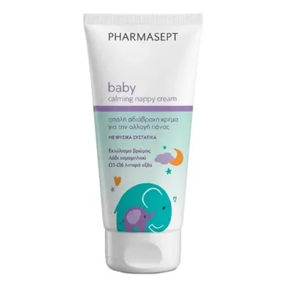 Produktbild von PHARMASEPT Baby Extra Calm Windelcreme mit Zinkoxid 150 ml