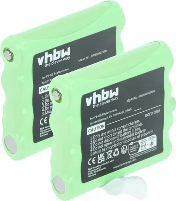 Produktbild von vhbw 2x Akku kompatibel mit Alan 5006, 443, 441 Funkgerät, Walkie Talkie (700 mAh, 7,4 V, NiMH)