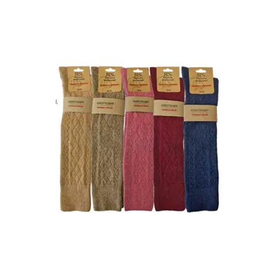 Produktbild von Merino Cashmere Kniestrümpfe Damen warm Rautenmuster Gr. 39-42 Natur 2 Paar
