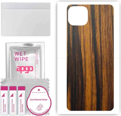 Produktbild von apgo Rückseite Schutzfolie, Skin, kompatibel mit Wiko T10, Hinten Displayschutzfolie aus Vinylfolie, kratzfest, einfache Montage - Tigerwood