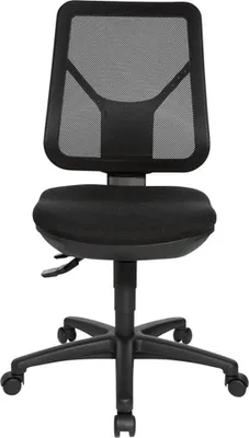 Produktbild von Drehstuhl Ergo Net schwarz/schwarz,Netzr.