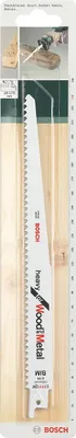 Image de Lot de 2 lames coupe multimatériau BOSCH S1111df pour scie sabre ou égoïne