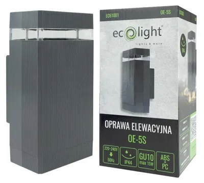 Image de Applique d'extérieur noire 1xGU10x15W, en plastique, dimensions : 18,8 x 9,6 x 8,5 cm, IP44, Ecolight