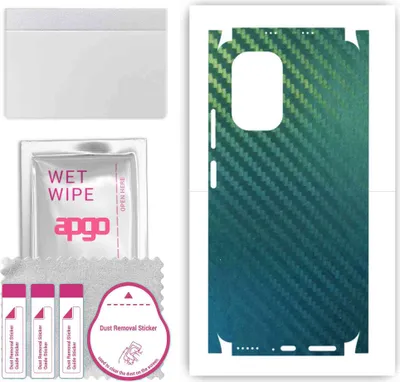 Produktbild von apgo Rückseite + Seiten Schutzfolie, Skin, kompatibel mit Xiaomi Mi 11X, Hinten Displayschutzfolie aus Vinylfolie, kratzfest, einfache Montage - Kohlenstoff-Chamäleon CAKA1