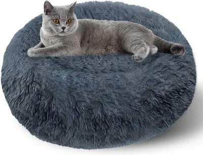 Produktbild von Famanu Hundebett – Plüschkissen