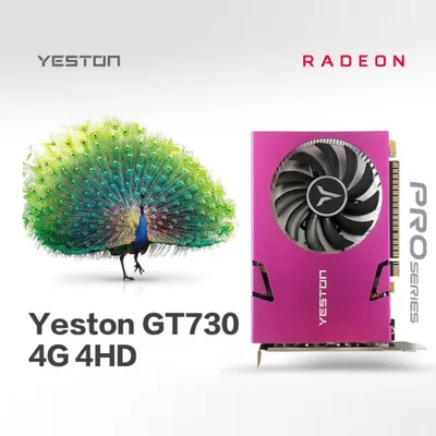 Obrázok produktu pre Grafická karta Yeston GT730-4G 4HD so 4 výstupmi, 4 GB pamäte, 128-bitovou šírkou pásma a pamäťou DDR3, podporujúca rozdelenie obrazovky a 10-bitovú farebnú hĺbku, vybavená 4 portmi HD