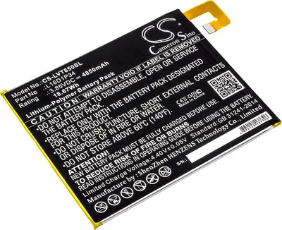 Produktbild von Akku für Lenovo Tab 4, Lenovo TB850, 4850mAh