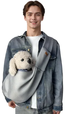 Image de Sac de transport pour chiens et chats - Léger et respirant - Gris