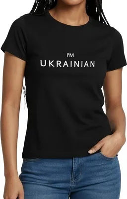 Produktbild von Spreadshirt I'm Ukrainian Ukraine Frieden Frauen T-Shirt, XL, Schwarz