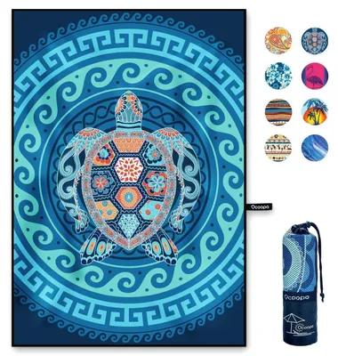 Produktbild von Strandtuch Mikrofaser schnell trocknend 200x145 cm sandfrei blau Schildkröte