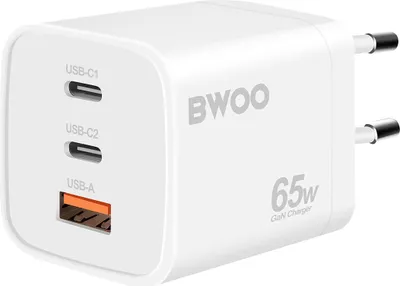 Immagine prodotto di Bwoo, caricatore 65W GaN USB-C e USB-A 3 porte, bianco