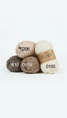 Obrázok produktu pre Drops Lima, 0619 béžová
