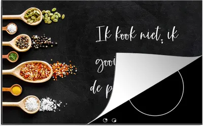 Produktbild von KitchenYeah© Herdabdeckplatte Ich werfe Dinge in die Pfanne und den Daumen - Küche - Zitate - Humor , 91x52cm, Küche Deko, Glaskeramikkochfeld Herdabdeckung, Abdeckplatte fùr Kochfeld