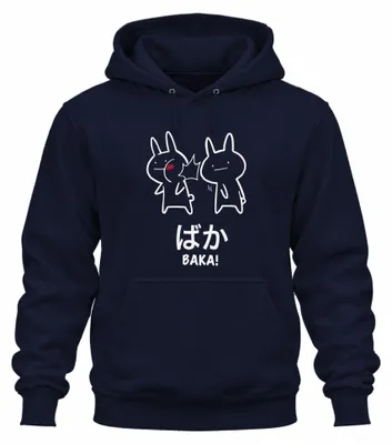 Imagen del producto de "¡BAKA!" Sudadera con capucha uni, estilo "kawaii", con estampado de anime, diseño "chibi", color azul marino, talla 3XL