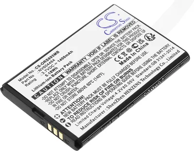 Zdjęcie produktu dla TECHTEK Bateria kompatybilny z [Beurer] 952.10, BY 110, JBY 100, kompatybilny z [Lionelo] Babyline 8.1, kompatybilny z [Beaba] Babyphone Audio Simply
