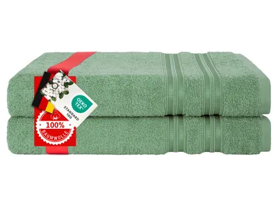 Produktbild von Hammetex Badetücher 2er Set 70x140 cm – 100% Baumwolle Frottier, , mit Aufhängeschlaufe