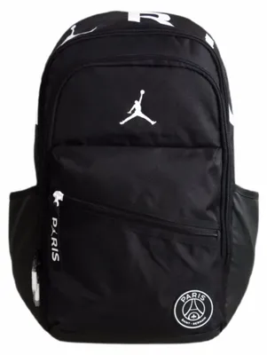 Produktbild von Nike Rucksäcke Air Jordan PSG, MA0994023