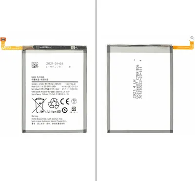 Produktbild von starfix Akku für Samsung Galaxy M51 EB-BM415ABY