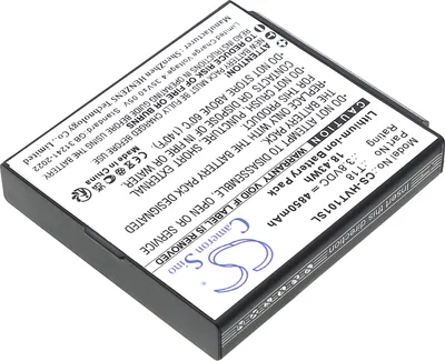 Immagine prodotto di TECHTEK Batteria compatibile con [Hikvision] DS-MDT101/GLE sostituisce T18