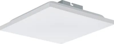 A white square LED panel light with a gray metal mounting bracket is shown against a white background.