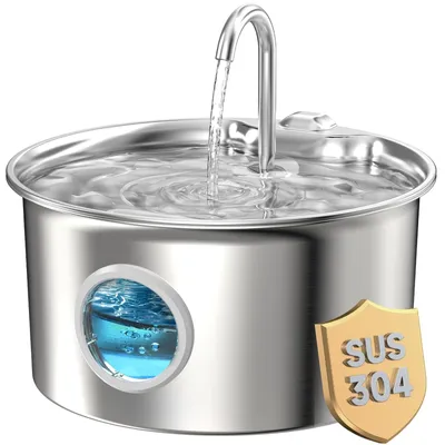 Immagine prodotto di Fontana per gatti - Fontanella per gatti - 2,6 L - Acciaio inossidabile - Pompa silenziosa