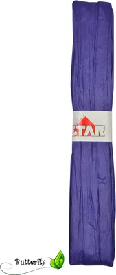 papier raffia bast papierband bunt farbig geschenkband naturbast blau koenigsblau royalblau