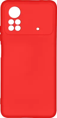 Obrázok produktu pre Avizar, čiastočne flexibilný silikónový obal pre Xiaomi Poco X4 Pro 5G, červený
