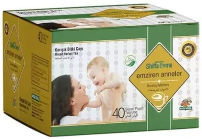 Produktbild von Shiffa Home Stilltee – 40 Teebeutel (80 g) – Mit Fenchel, Bockshornklee & Propolis – Unterstützt die Milchbildung – Für stillende Mütter