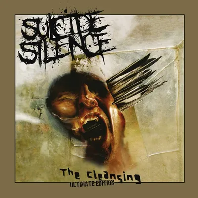 Produktbild von The Cleansing (Ultimate Edition)