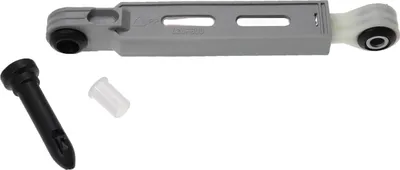 Produktbild von vhbw Stoßdämpfer Ersatz für Bosch Siemens BSHG742719, BSHG673541 für Waschmaschine - 80 N