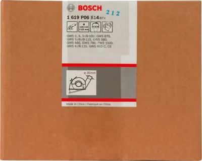 Obrázek produktu pro Bosch 1 619 P06 514, Nástavec na frézování, Bosch, GWS 5-100 (0 601 376 0..), GWS 5-115 (0 601 376 2..), GWS 6-100 (0 601 375 0..), GWS 6-100 BS (0..., Černá, Nerezová ocel, 1 kusů