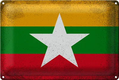 Produktbild von Blechschild Flagge Myanmar 18x12cm Flag of Myanmar Vintage