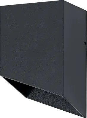 Obrázek produktu pro ENDURA® Style Copen Down Wall 5W IP54 tmavě šedá