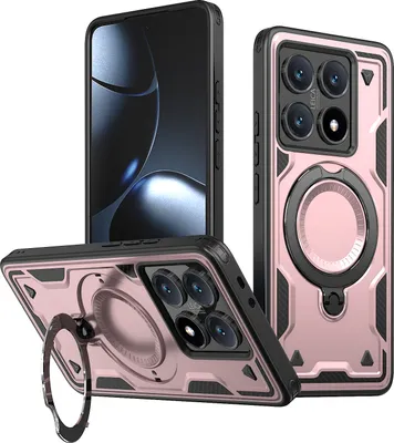 Produktbild von Dual Layer Hülle für Xiaomi 14T Pro Metall Ring Ständer Magnetisch Stoßfest Militär Handyhülle Roségold