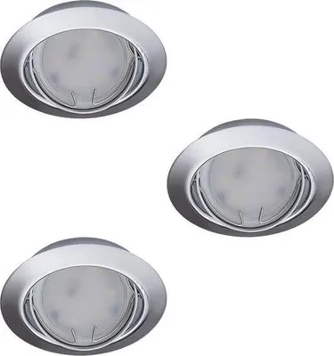 Produktbild von Kanlux 23840 TRIBIS-O-C Einbauleuchten-Set