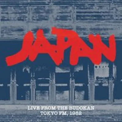 Image de Japon - Du CD de Budokan