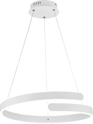 Obrázek produktu pro LED lustr Trio Parma RE R37071131 37 W 4500 lm 4000 K bílý