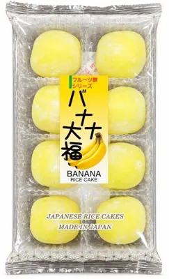 Produktbild von Kubota | Mochi-banane - 200g - Reiskekse Mit Bananengeschmack - Japanische Süßigkeit - Glutenfrei