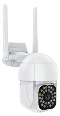 Image de Caméra extérieure intelligente motorisée IP65 Supicm003
