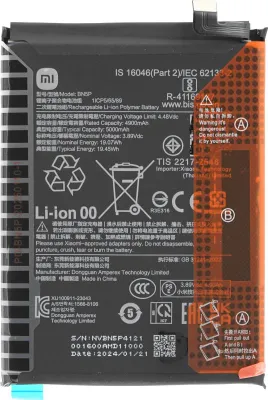 Produktbild von Original Akku Batterie Battery BN5 5000mAh Für Xiaomi Redmi Note 13 5G, für Xiaomi Redmi Note 13 4G 2312DRAABG, 23129RAA4G & Werkzeug