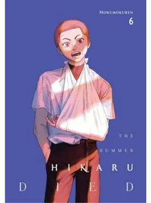 Zdjęcie produktu dla The Summer Hikaru Died, Vol. 6