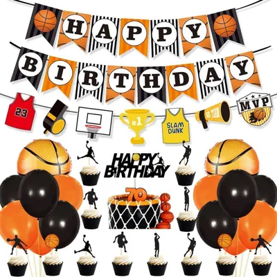 Obrázek produktu pro Sada dekorací na párty s motivem basketbalu, 29 kusů, modrá barva