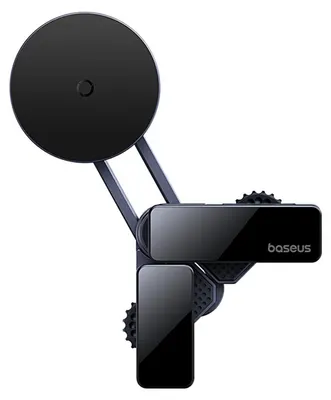 Image de Support magnétique pour voiture pour écran multimédia, Baseus MaxView avec MagSafe, gris