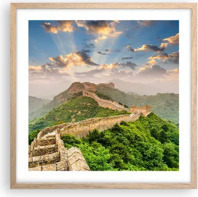 Produktbild von Gerahmtes Poster - Rahmen in heller Eiche - Wand Berg asiatisch china - 50x50 cm - Wand Bild - Wanddeko - Wandbilder - Wandposter - Bilderrahmen - Bilder - Kunstdruck - Wandbild - P2NAC50x50-3069