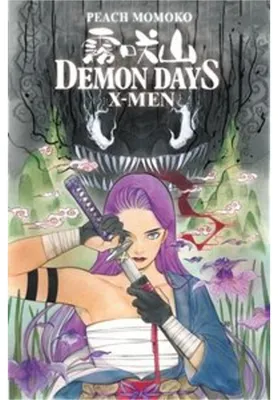 Obrázok produktu pre X-Men: Demon Days