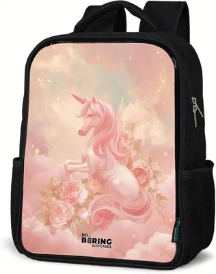 Produktbild von Kinderrucksack 8 l, schwarz rosa, ergonomisch, Grundschule