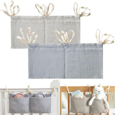 Produktbild von 2 Aufbewahrungsboxen für Kinderbett und Babybett