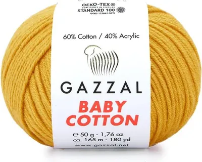 Produktbild von Gazzal Baby Baumwolle Wolle, Weiche Gelb-Gold Töne, Hochwertig, 50g