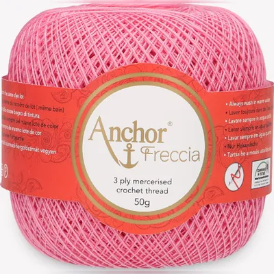 Obrázok produktu pre Anchor Freccia 20 - Jemná bavlnená priadza na čipkovanie a háčkovanie (farba 00075)