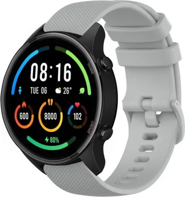 Produktbild von Strap-it Xiaomi Mi Watch Luxus-Silikonarmband (Grau)